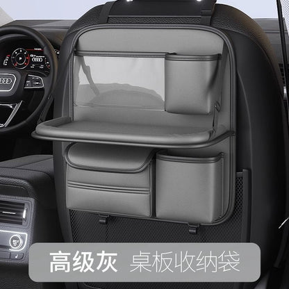 Premium Leather Car Organizer